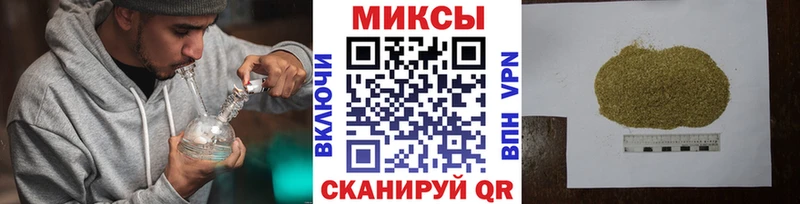 БУТИРАТ жидкий экстази  Купить где  Севастополь 