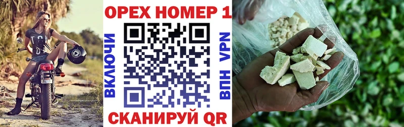 Купить где  Севастополь  COCAIN Fish Scale 