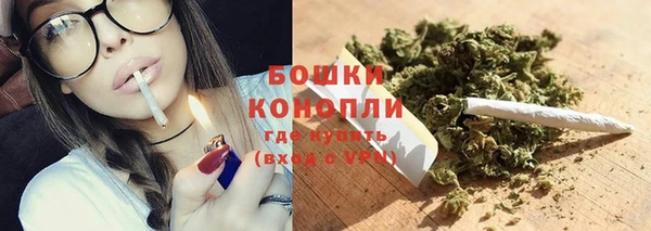 кокаин Малоархангельск